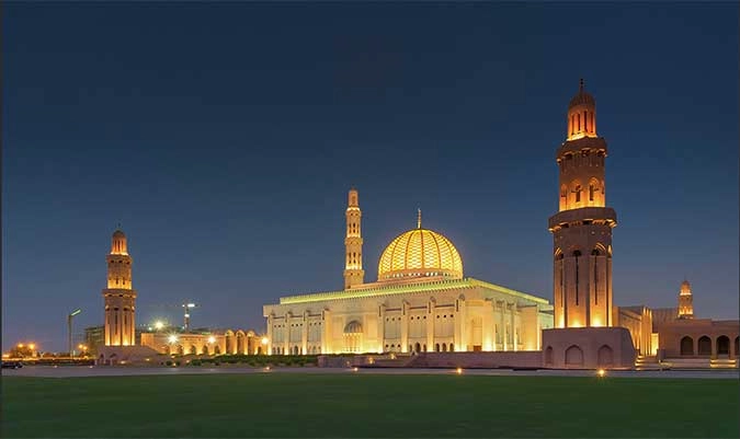 About Oman
