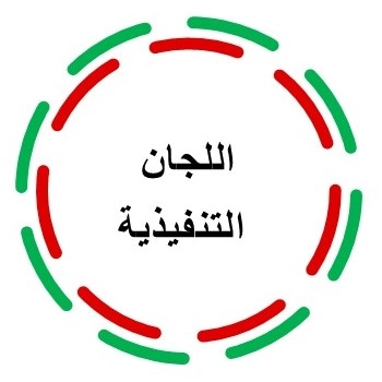 Board Committees