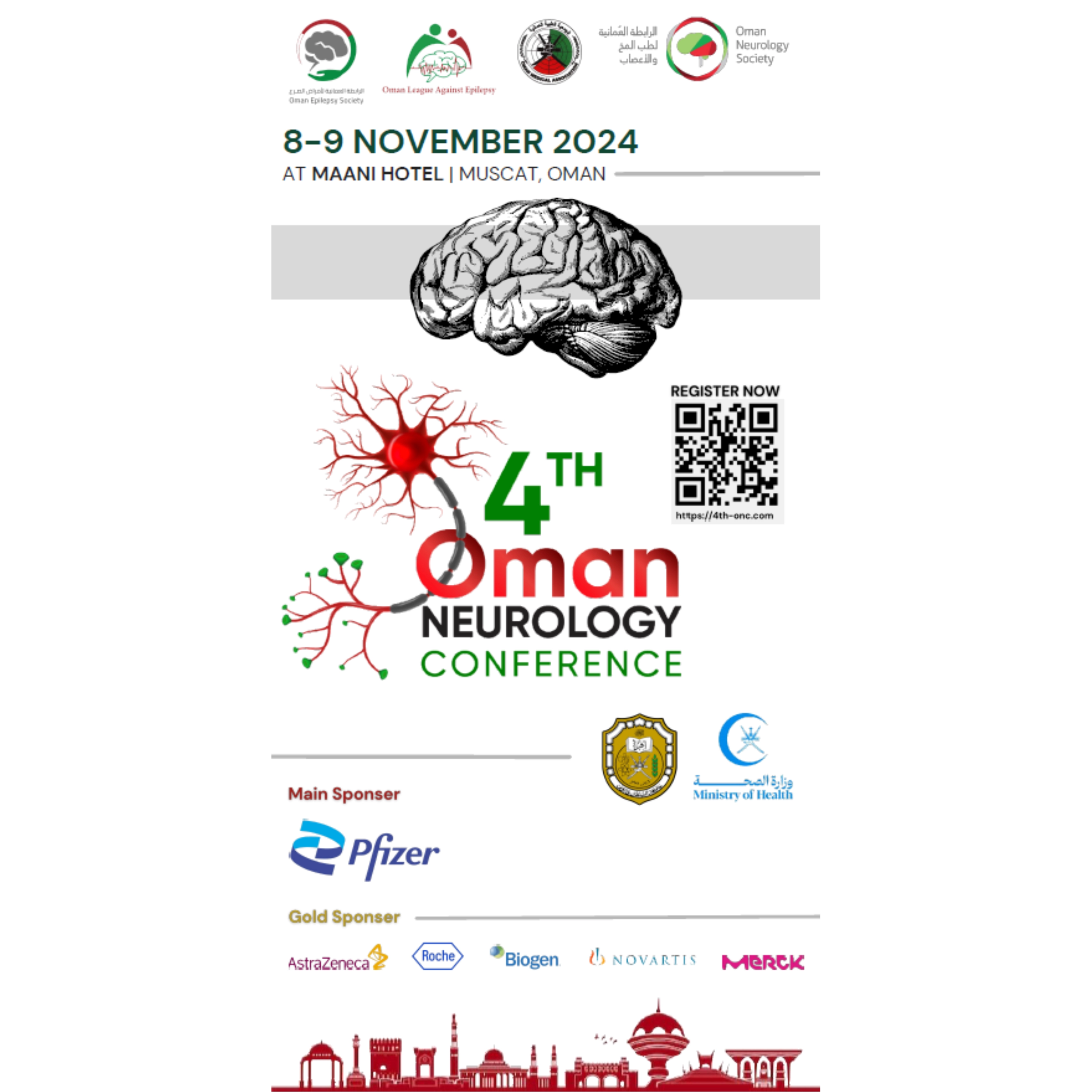 4th Oman Neurology Conference (ONC 2024)