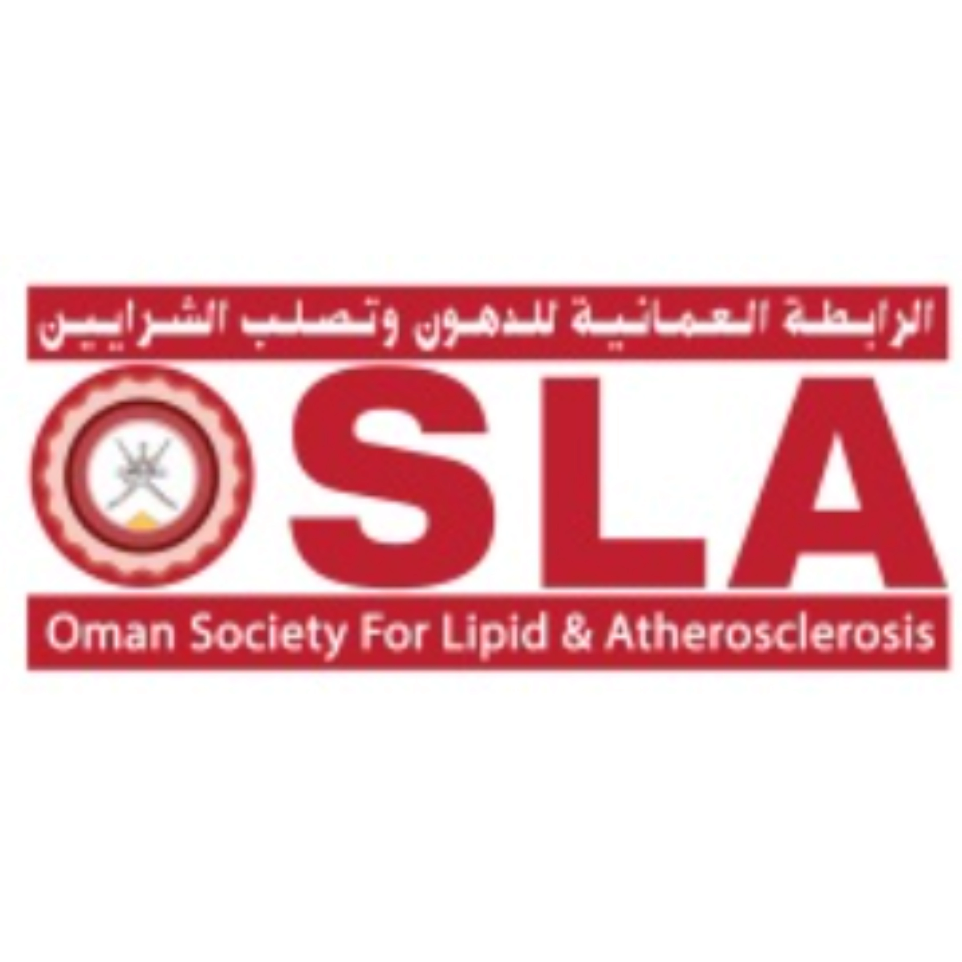Oman Society of Lipid & Atherosclerosis