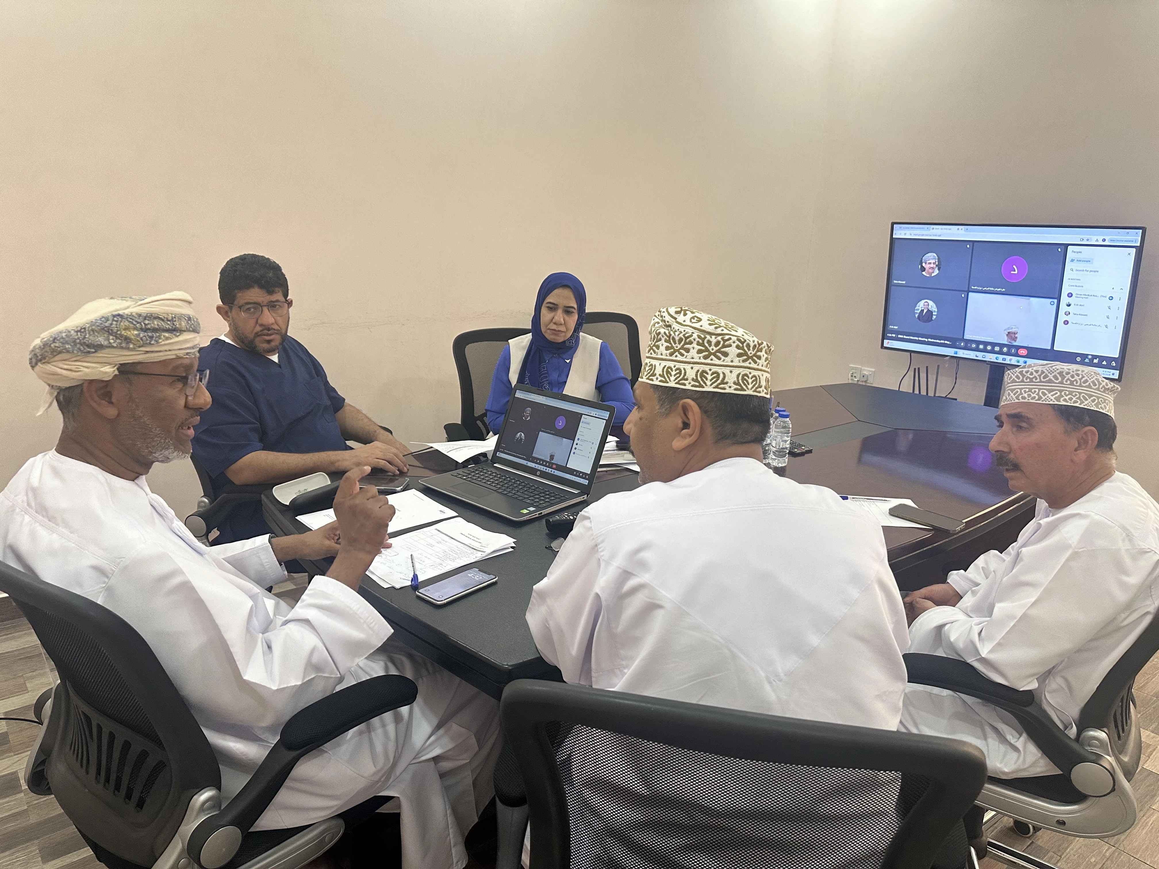 Meetings