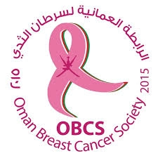 ‏Oman Breast Cancer Society