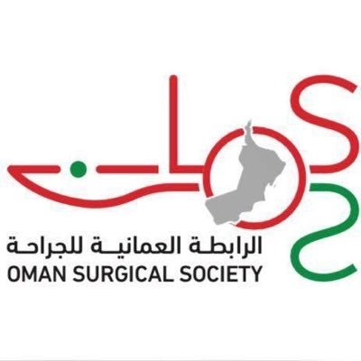Oman Surgical Society
