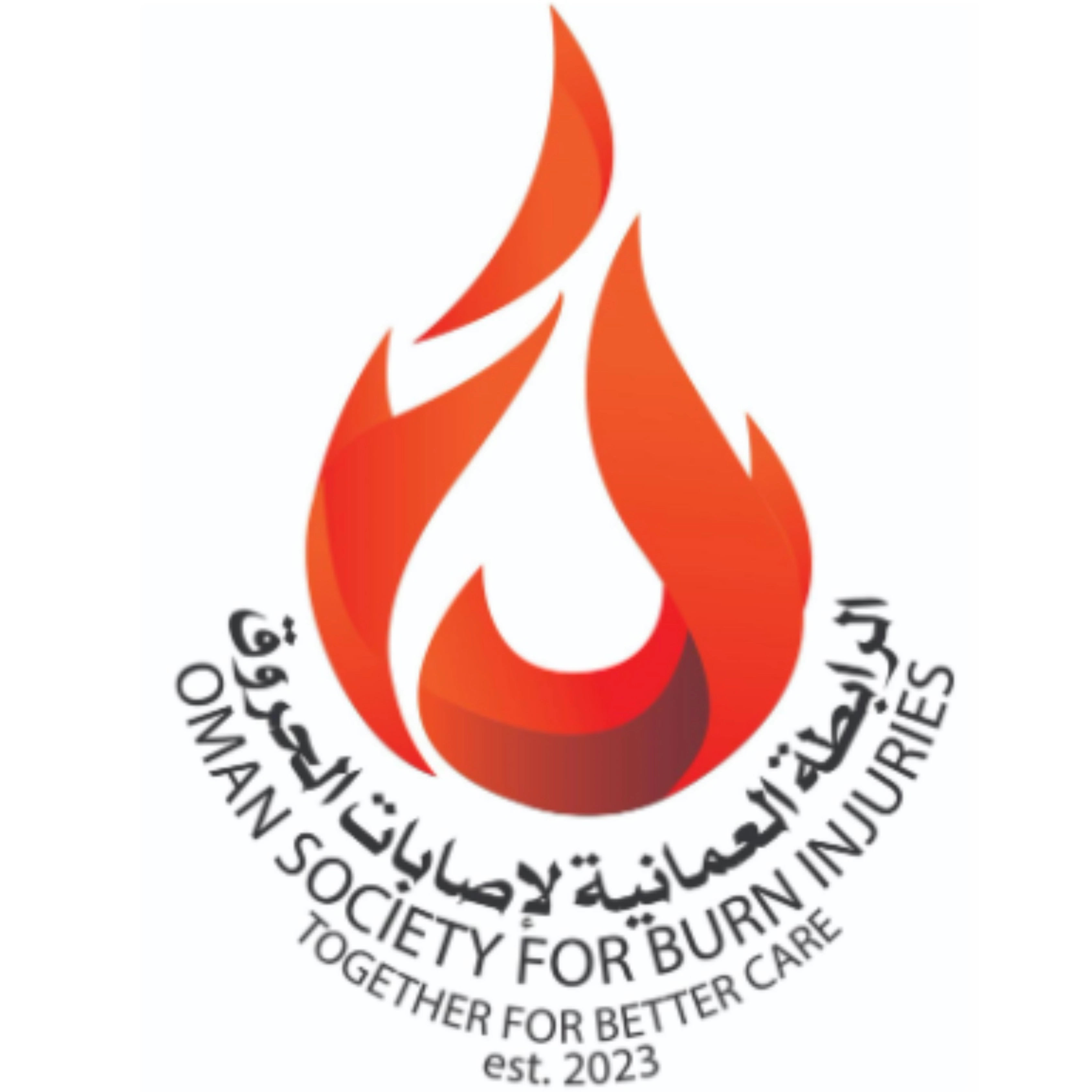 Omani Burn Injuries Association