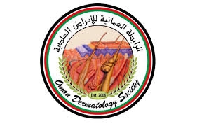 Oman Dermatology Society