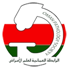 Oman Pathology society