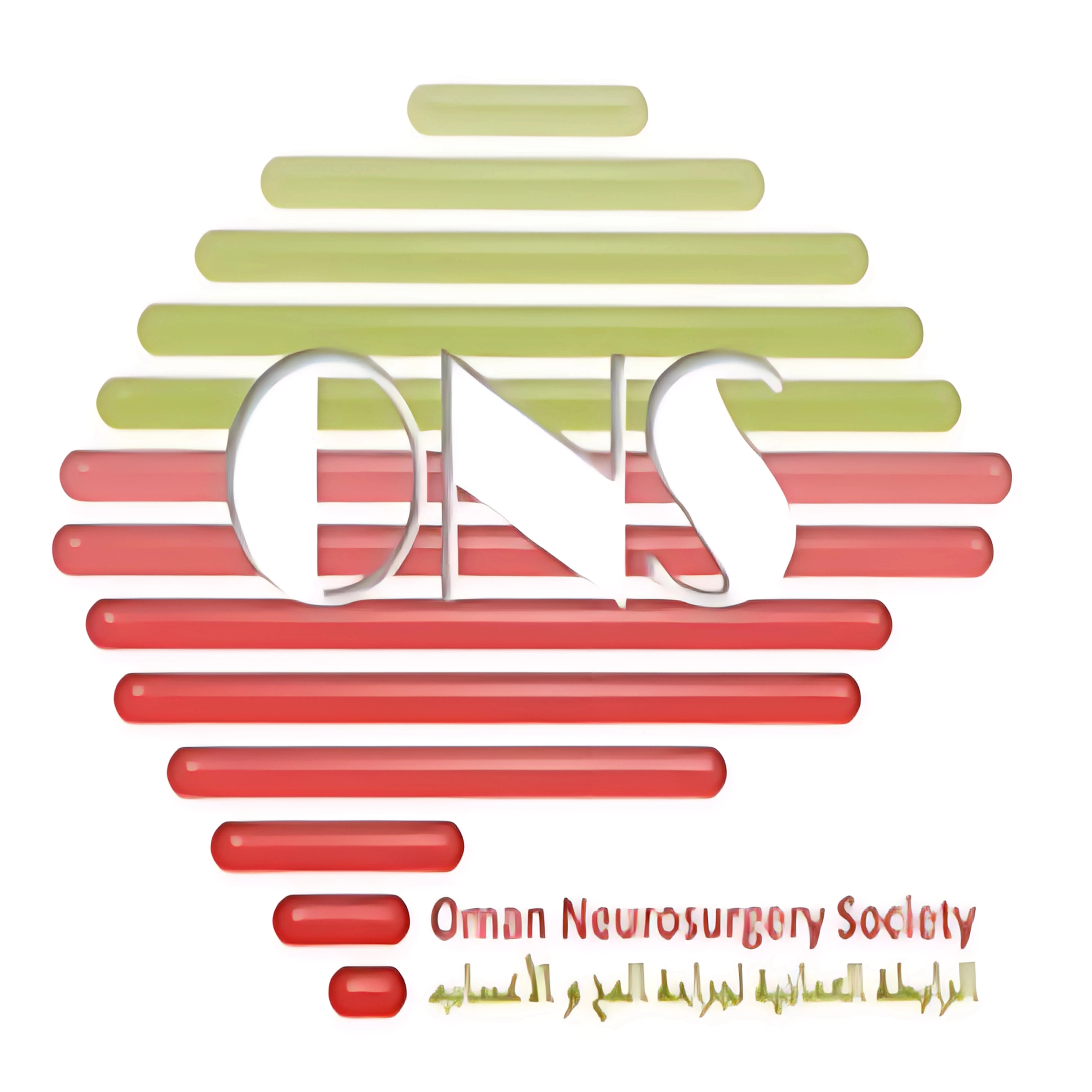 OMAN NEUROSURGERY SOCIETY