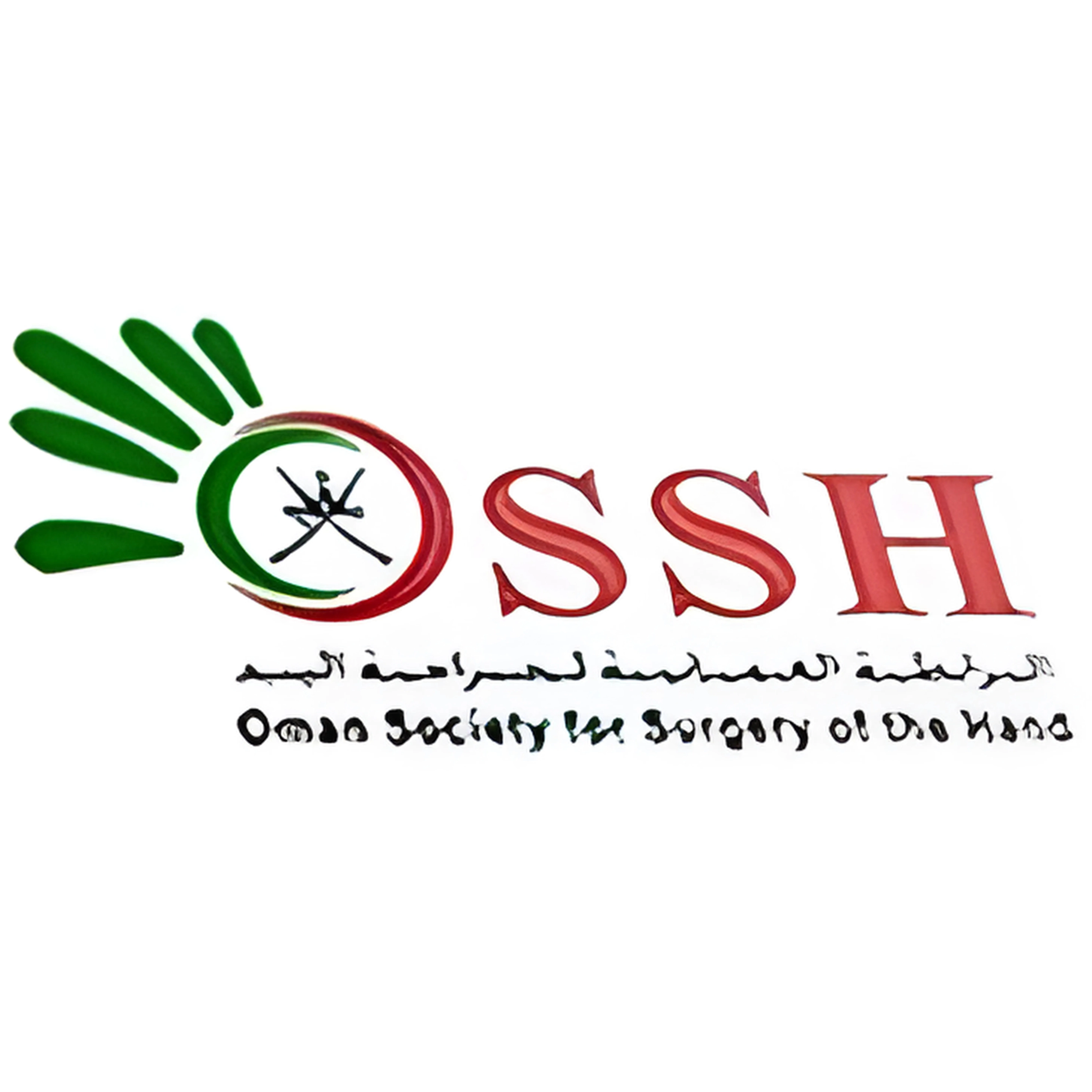 Oman Society for Surgery of the Hand