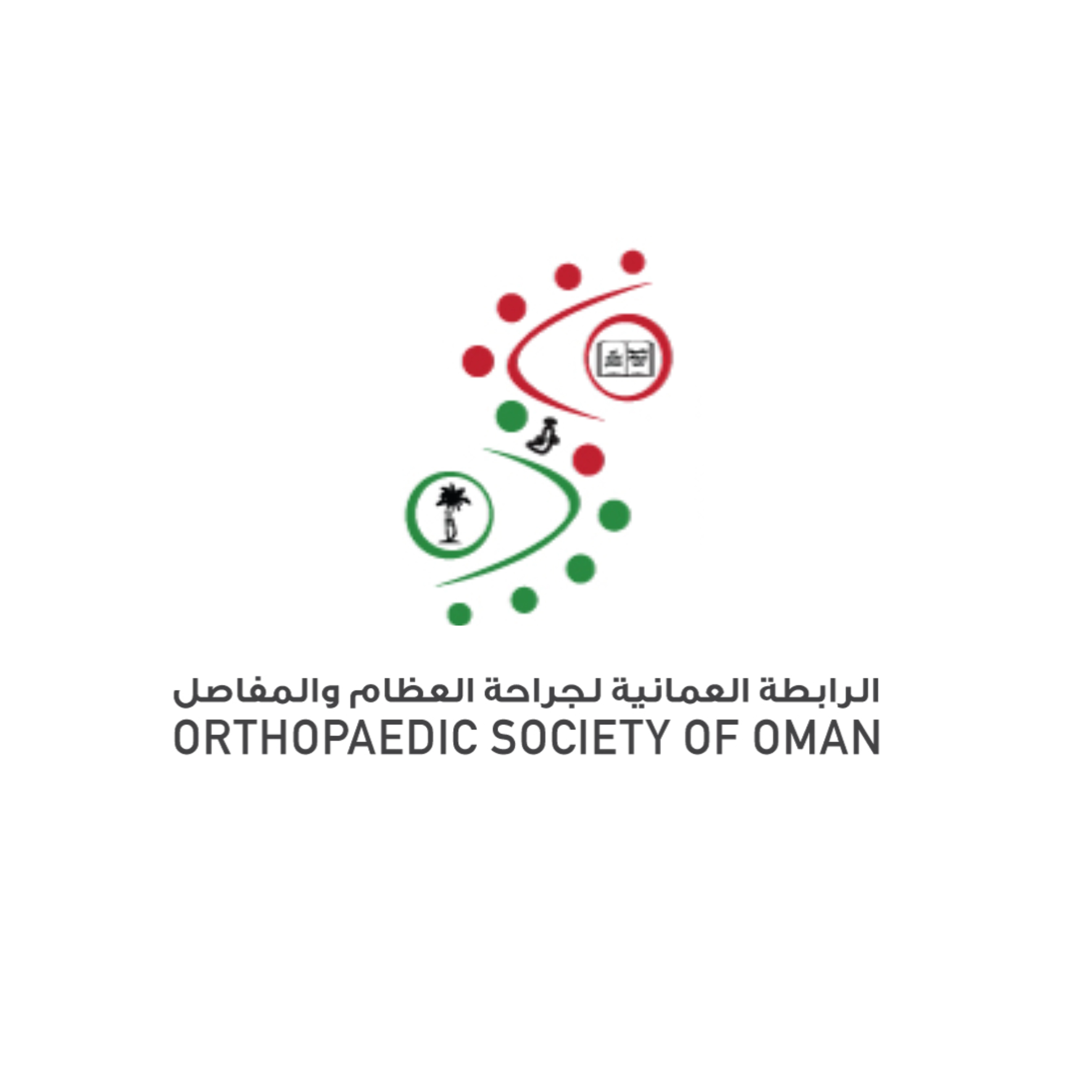 ORTHOPAEDIC SOCIETY OF OMAN
