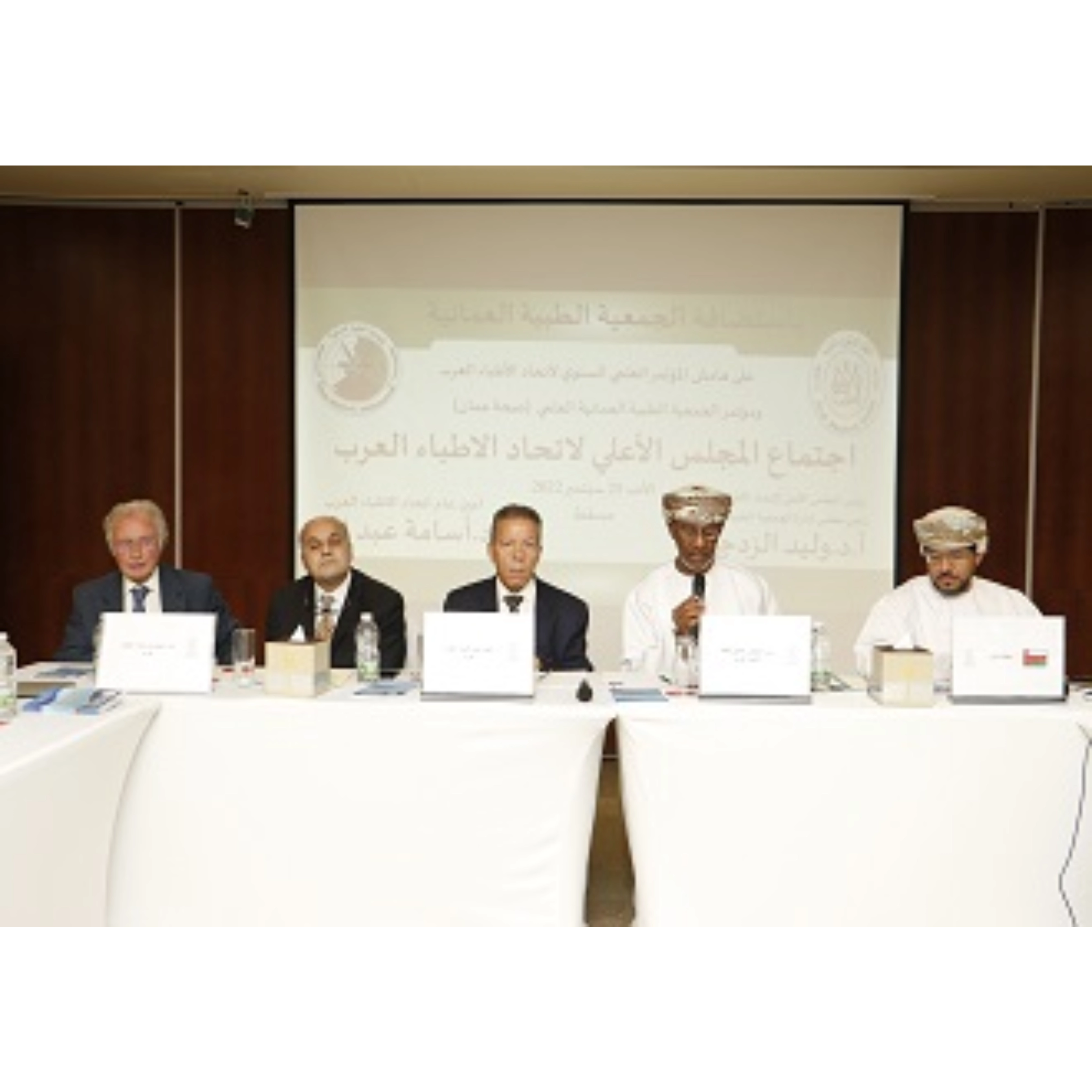 Election of Dr. Walid Al-Zadjali as Chairman of the Supreme Council of the Arab Medical Union