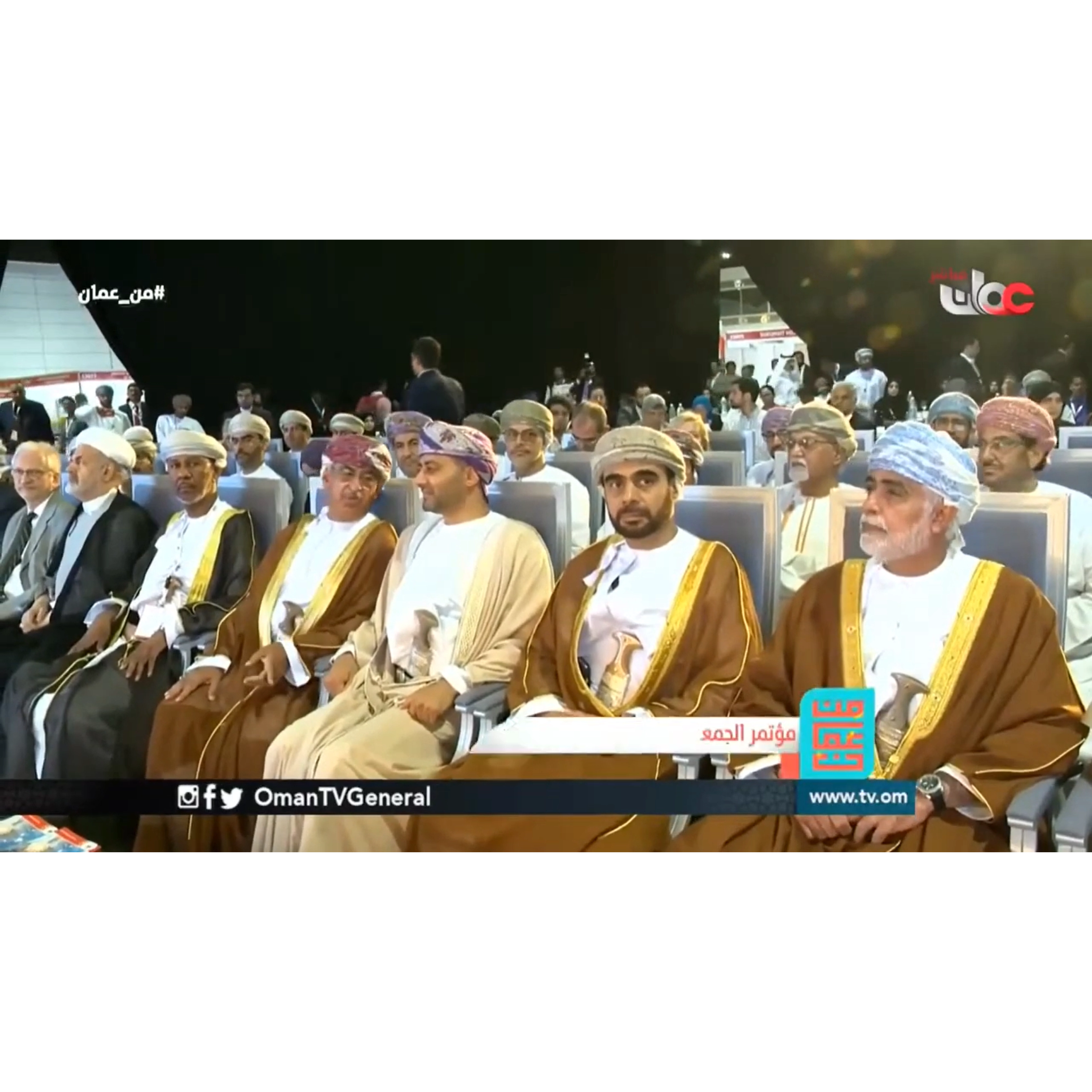 Opening of the Oman Medical Association Conference and Oman Health Exhibition 2018.