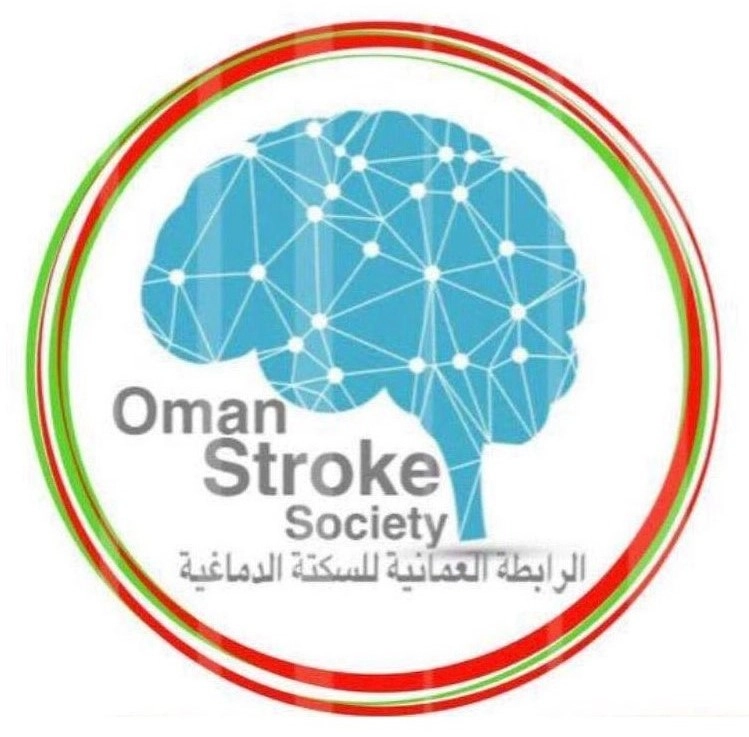 دعوة لتقديم ملخص للمؤتمر السنوي الثامن للسكتة الدماغية (6-4 ديسمبر 2025)