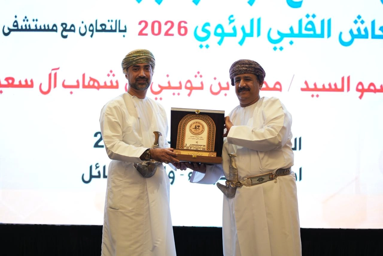 (2026) مؤتمر الرابطة العمانية للإنعاش القلبي الرئوي